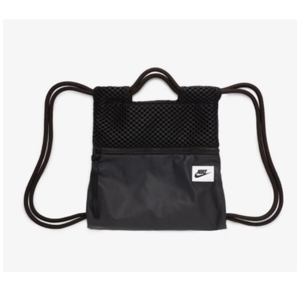 Nike drawstring backpack